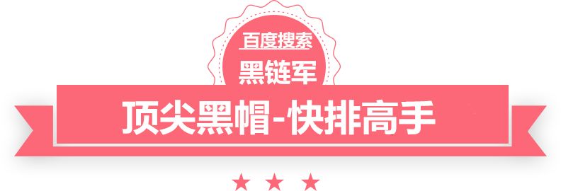 澳彩资料免费长期公开休走朕的倾城废后